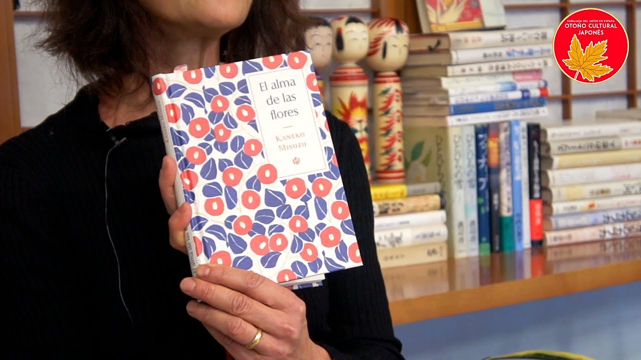 el alma de las flores kaneko