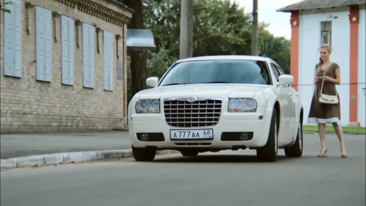 el latido de la tierra película