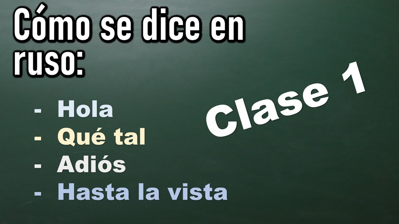 que idioma se habla en rusia